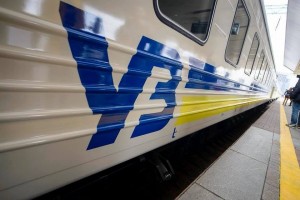 Честные цены на билеты на поезда для всех направлений по Украине